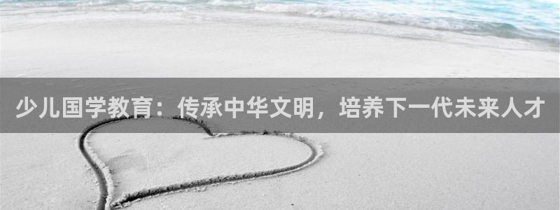 必一体育登录APP下载