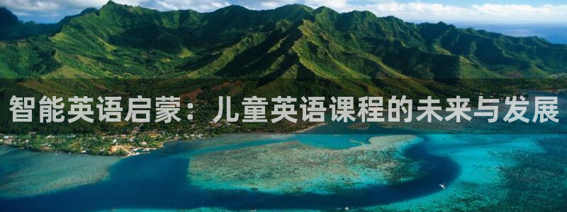 必一体育运动app