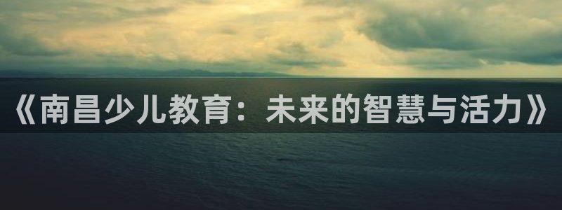 必一体育在线官网