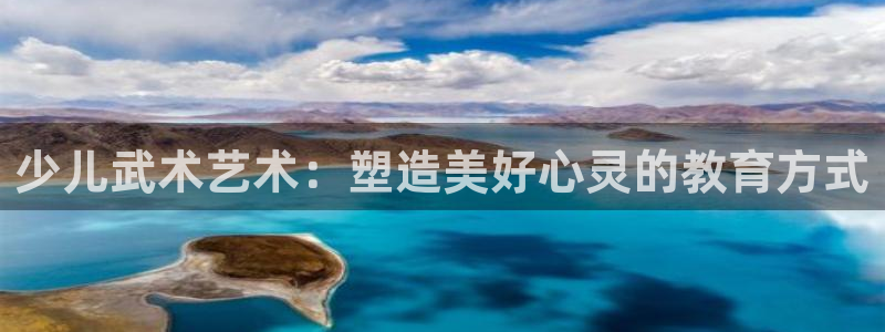 必一体育登录APP下载