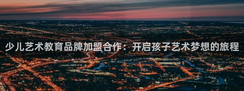 必一体育在线官网