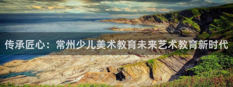 b体育必一运动网页版在线登录入口