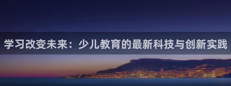 Bsport体育app必一