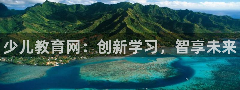 必一体育皮尔斯