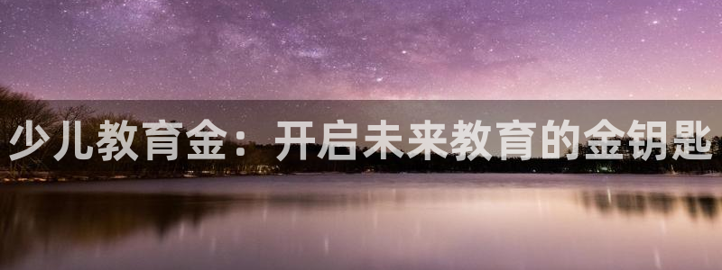 必一体育流水线是什么意思