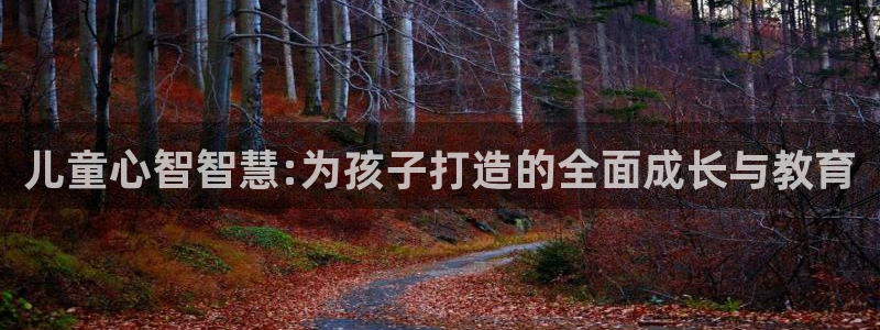 必一体育bsport2023-04-21