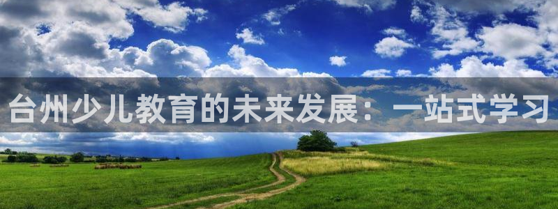 必一体育下载一样吗