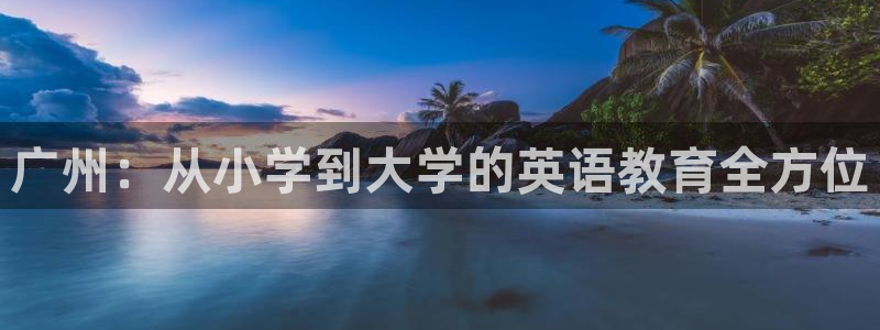 必一体育游戏玩法