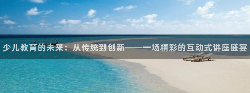 必一体育在线入口