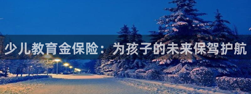 Bsport体育app必一