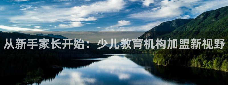 必一体育运动官网