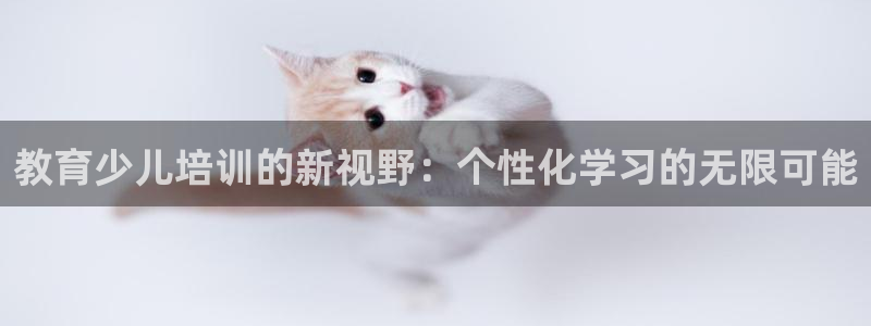 必一体育下载登入