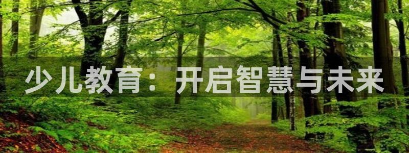 必一体育皮尔斯