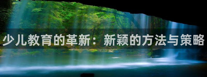 必一体育在线入口