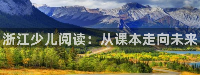 必一体育服下载最新版本更新内容