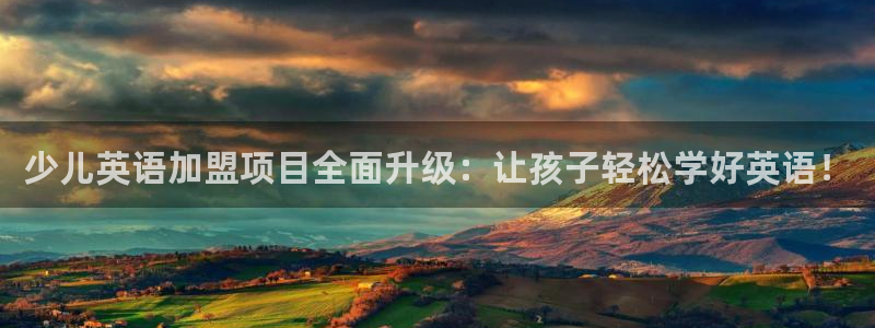 必一体育官网ios下载