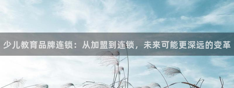 必一体育皮尔斯