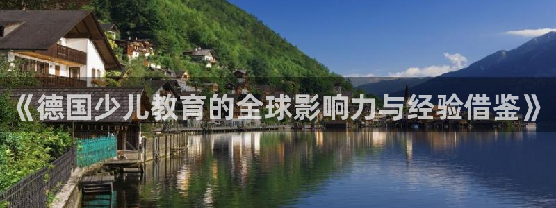 必一体育可靠吗