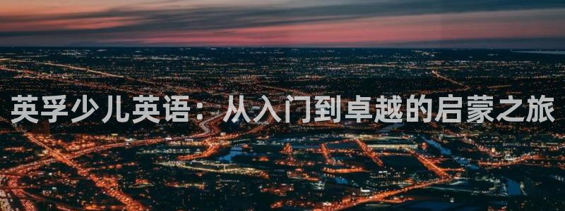 必一体育官方下载入口