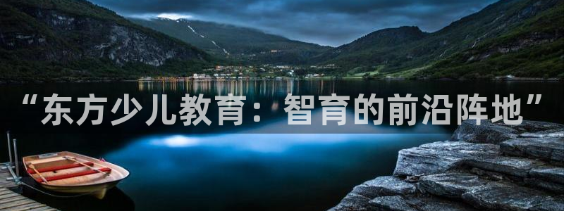 必一体育登录APP下载