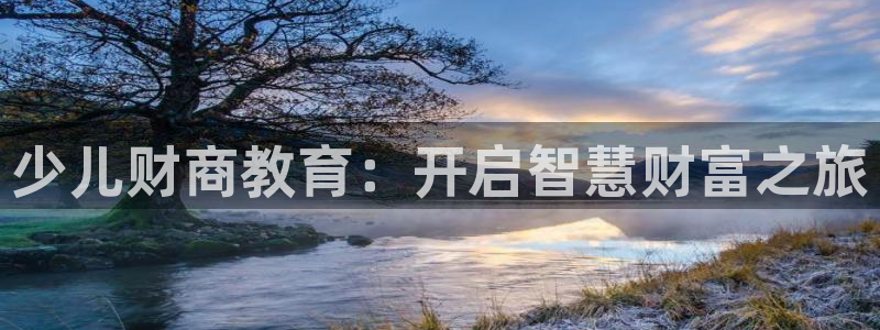 必一体育全站在线登录入口