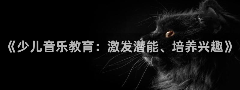 必一体育旧版