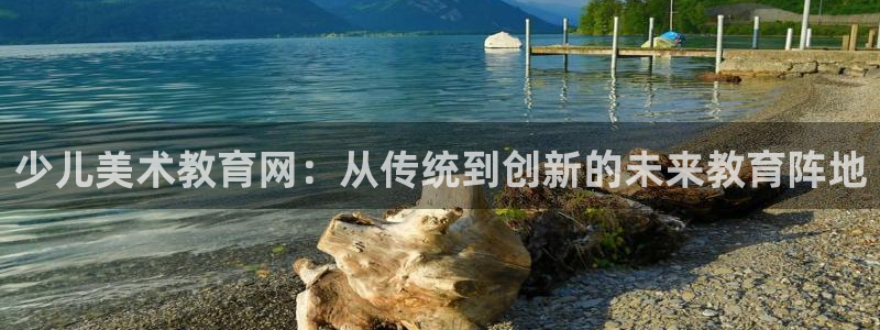 必一体育运动下载