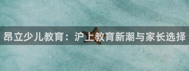必一运动体育