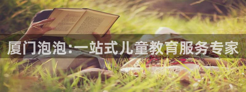 必一体育合法吗