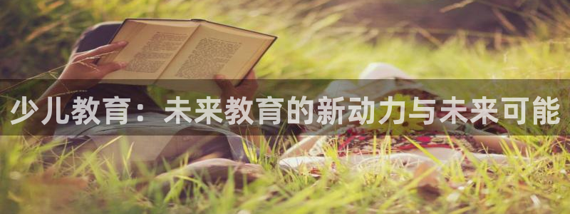 必一体育官网入口