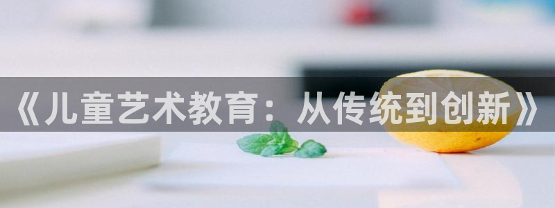 必一运动短信