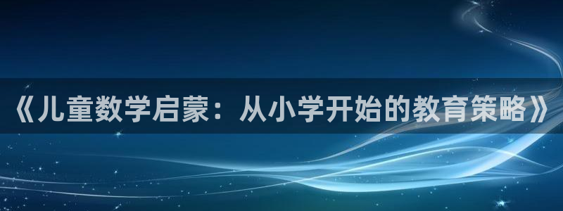 必一体育在线下载
