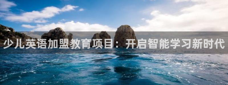 必一体育运动app下载