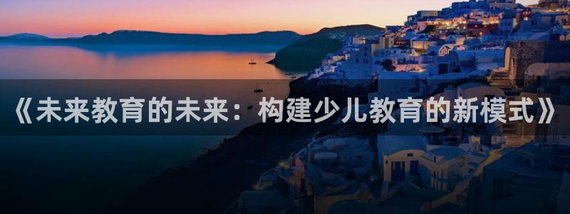 必一体育