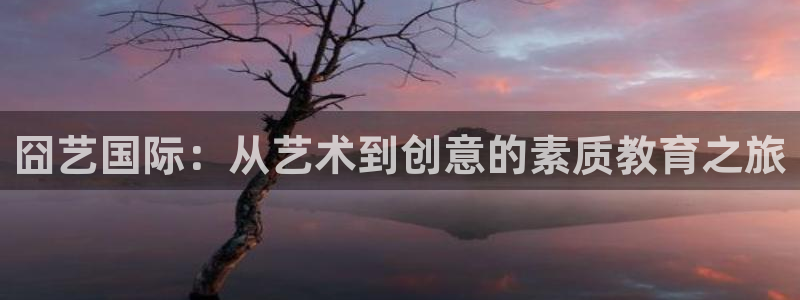 必一体育官网app