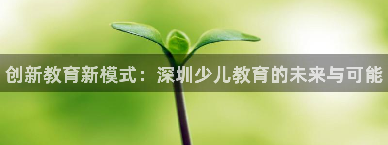必一体育app官方网站