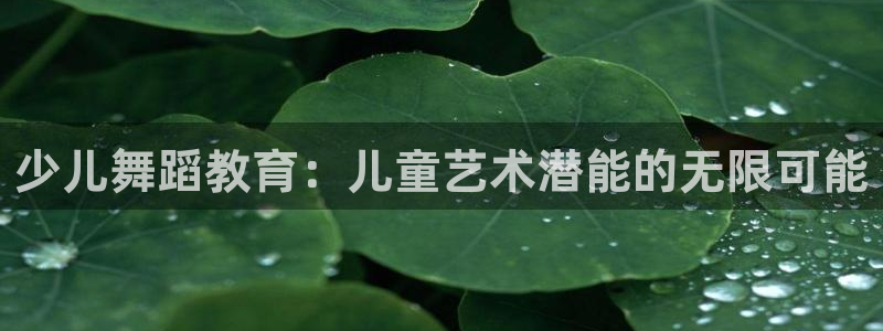 必一运动官网