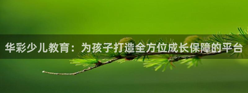 必一体育app下载
