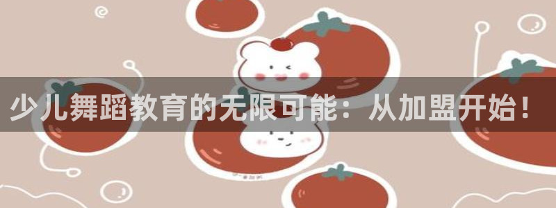 b体育必一下载