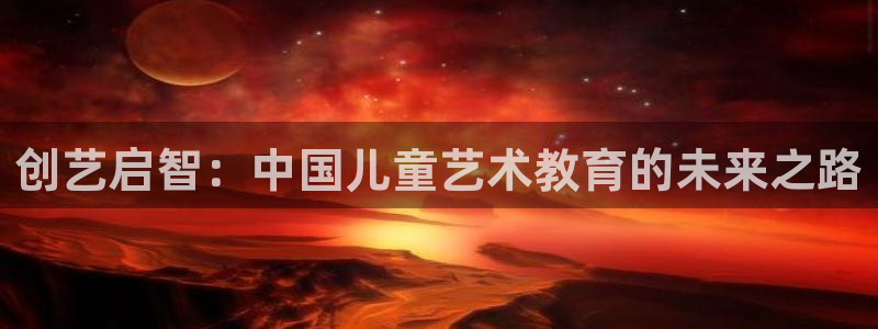 必一体育网址