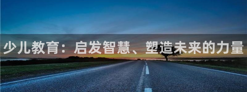 必一运动官网平台