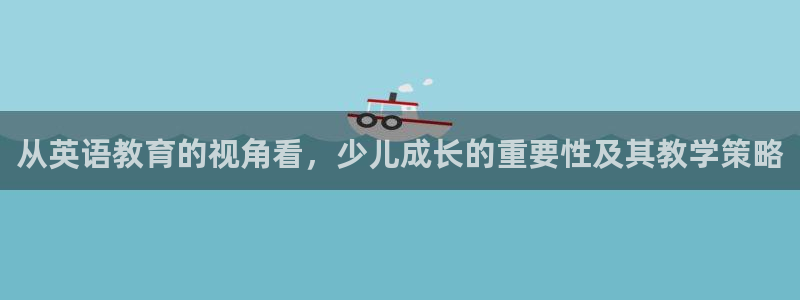 必一体育登入