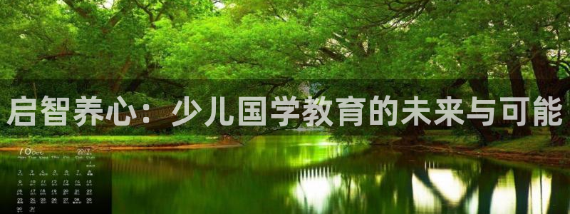 必一体育登陆