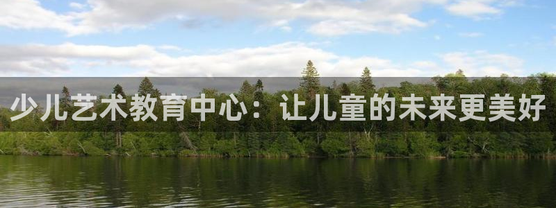 必一体育登录入口APP
