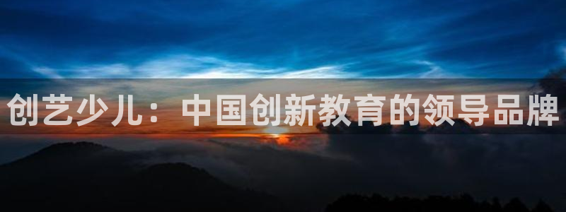 必一体育周公