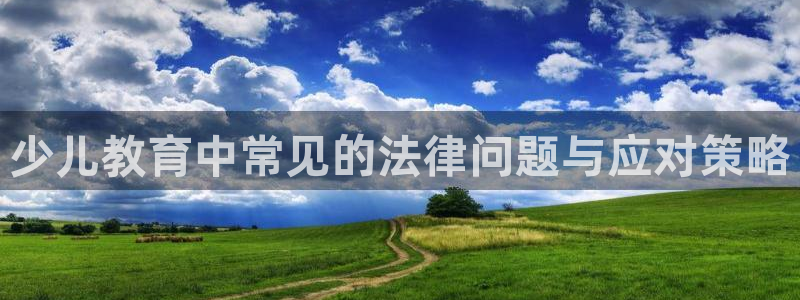 必一体育app平台下载