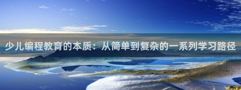 必一体育在线下载