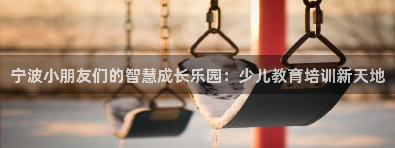必一体育下载秀给网