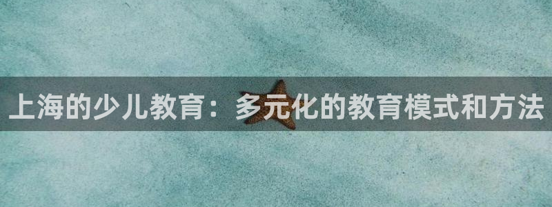 必一体育周公
