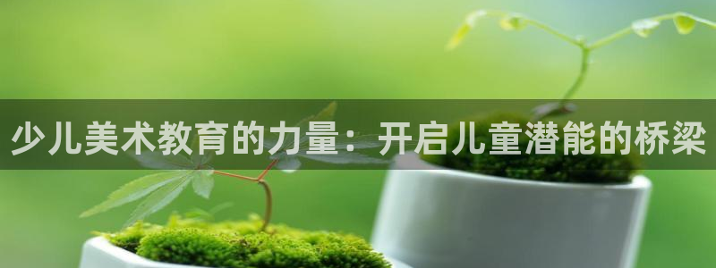 必一体育app官方下载